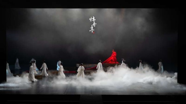 用舞蹈演绎“至情”经典，舞剧《牡丹亭》登陆北京 图3