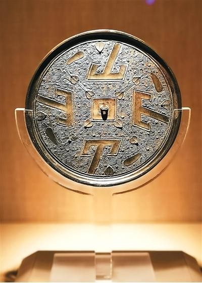 寻“鄂”千年_鉴照历史（你所不知道的一级馆） 图2