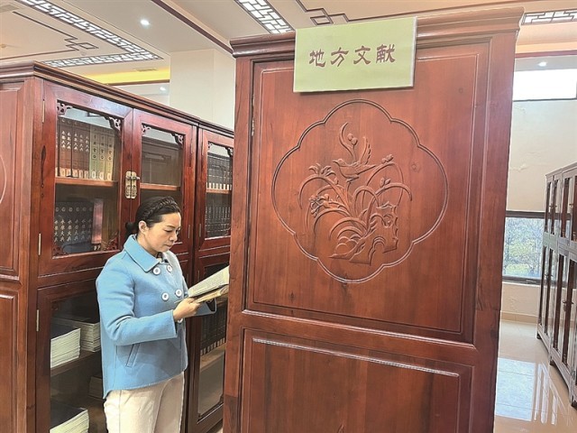 让地名流芳，让文化流淌 图3