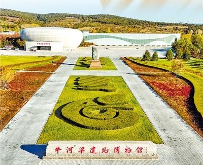 揭秘5800年前的“超级工程”（感知文化里的中国） 图3