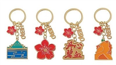 景泰蓝工艺在文创中焕发新生_六百年技艺“潮”起来（文物里的潮生活） 图2