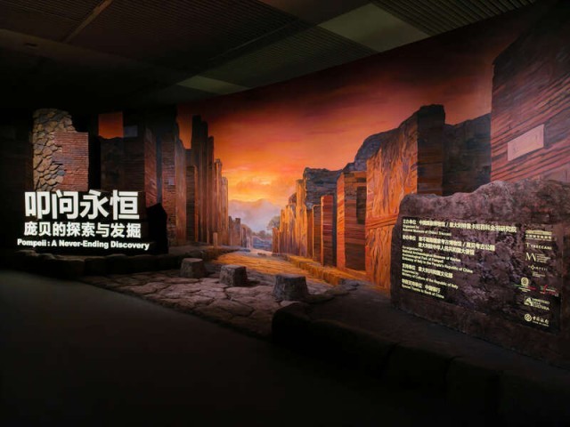 多件为首次来到中国，105件（套）庞贝文物亮相国博 图1