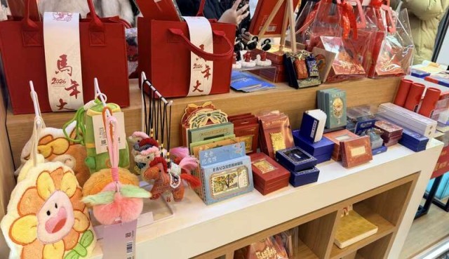 北京传统文化与创新潮流融合打造春节文化盛宴 图5