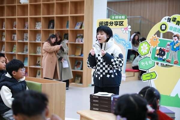 安徽合肥开展“悦读青春”暨非遗体验活动 图3