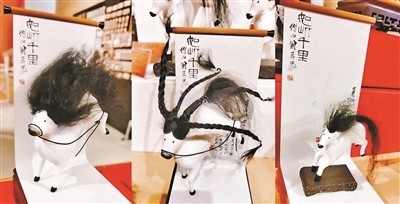 马彪彪走红_鬃毛飞扬处藏着一段艺坛佳话 图1