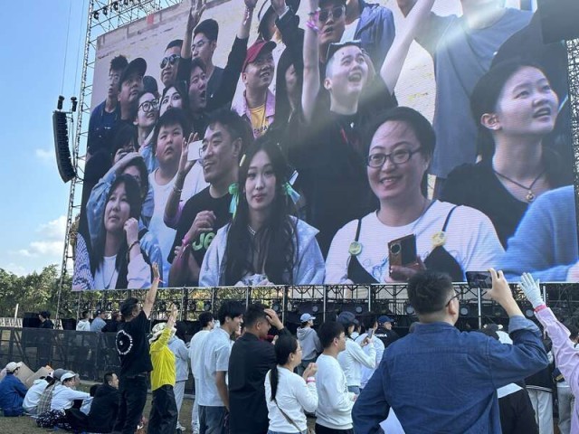 海口举办非遗音乐嘉年华 图1