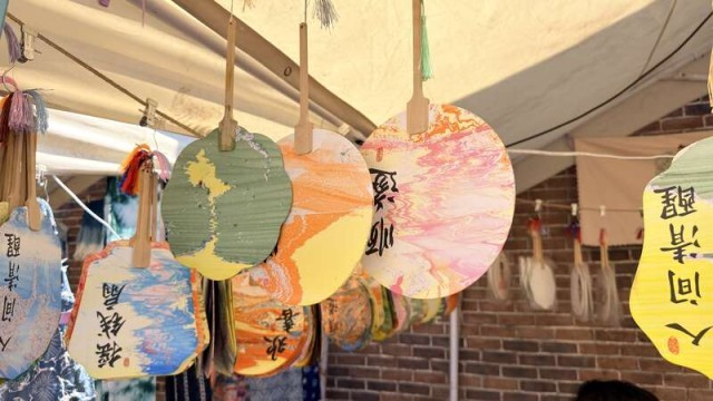 海口举办非遗音乐嘉年华 图3