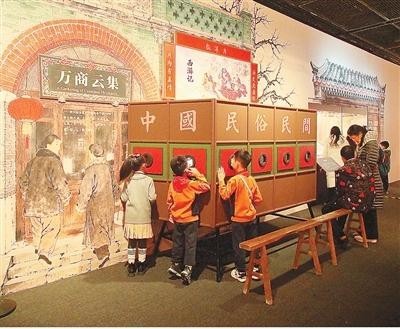 首博奉上民俗文化盛宴_“逛庙会”_品年味 图1