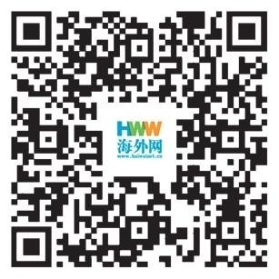 辽宁大连核雕技艺_方寸之间雕出大千世界（我与非遗） 图10