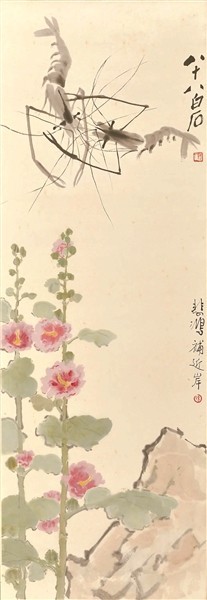 异彩同辉_大师间的相望与相知 图5