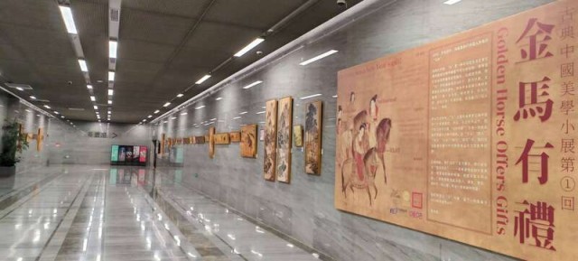 源自《中国历代绘画大系》，一展看尽8个朝代马主题绘画 图1