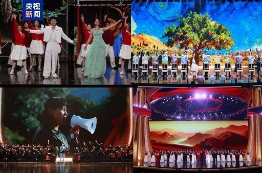 24项年度荣誉！CMG第四届中国电视剧年度盛典揭晓 图13