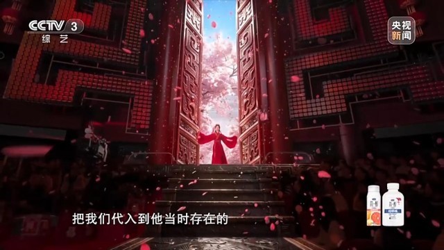 极致东方美学！揭秘春晚节目《贺花神》创作过程 图15