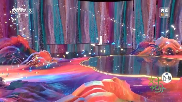 极致东方美学！揭秘春晚节目《贺花神》创作过程 图17