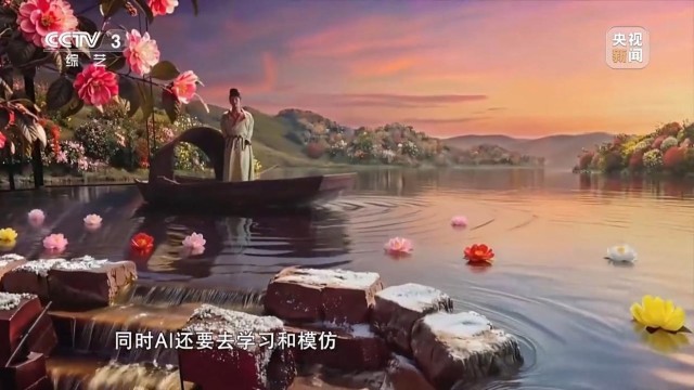 极致东方美学！揭秘春晚节目《贺花神》创作过程 图21