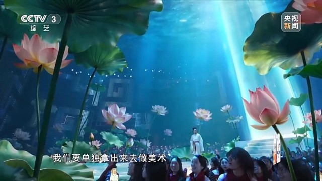 极致东方美学！揭秘春晚节目《贺花神》创作过程 图23