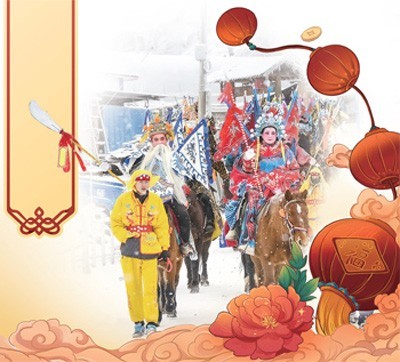 社火闹新春_耍出精气神 图3