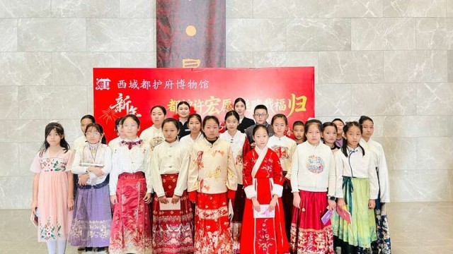 汉服寻珍_剪纸传承_新疆“小小都护使”博物馆里探古今 图1