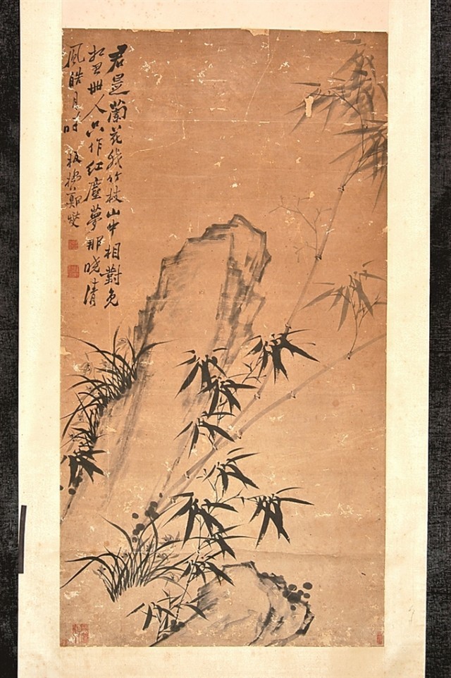 【晒晒咱的镇馆之宝44】郑板桥《竹石兰图》：竹骨兰风_墨香润廉 图1