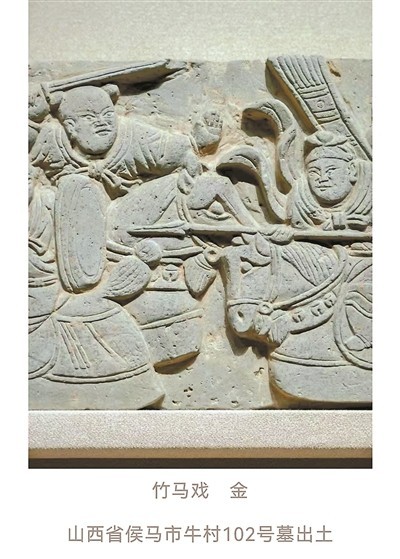 从博物馆到美术馆_跃马扬鞭踏进马年 图8