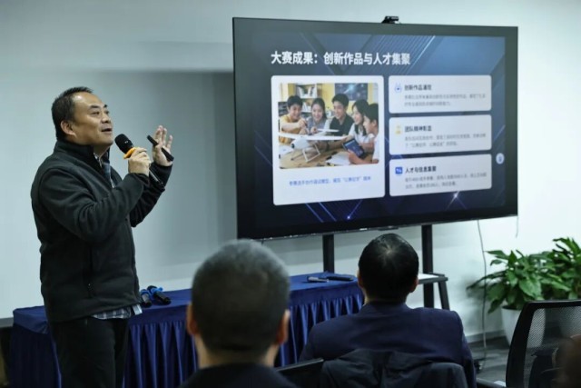 启航2026！中国AOPA擘画低空经济发展新蓝图 图5