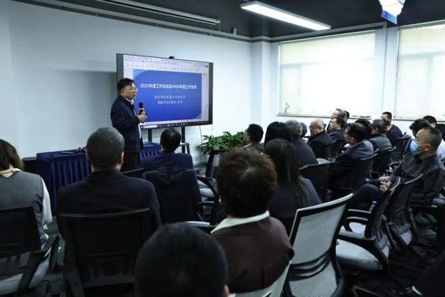 启航2026！中国AOPA擘画低空经济发展新蓝图 图7