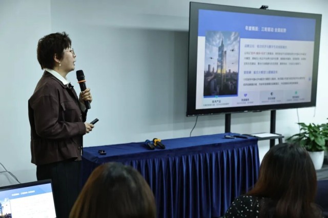 启航2026！中国AOPA擘画低空经济发展新蓝图 图9