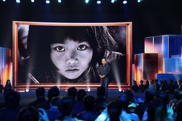 “新大众文艺的‘在场’力量”活动在京举办 图3