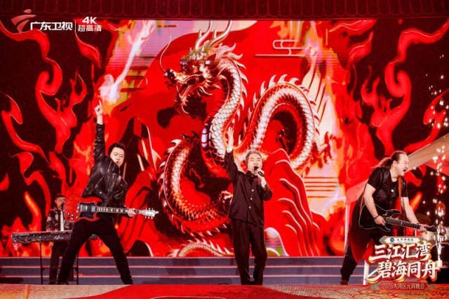 2026大湾区元宵晚会带你到广东揭阳闹元宵 图3