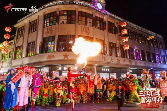 2026大湾区元宵晚会带你到广东揭阳闹元宵 图4