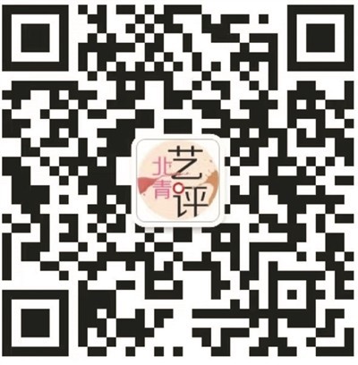 黄宗江三打徐城北_品戏斋夜话见文心 图4