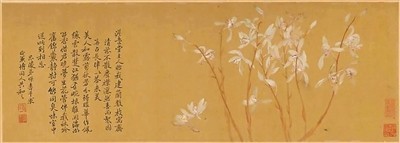 体会恽寿平的气息_需要慢下来 图1