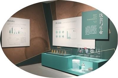 秦晋豫“十四五”文明探源成果集中亮相_勾勒“最初的中国”发展脉络 图3