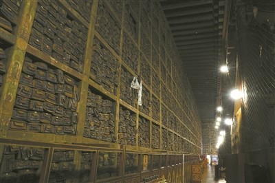 在故宫，慢慢读懂萨迦寺 图4