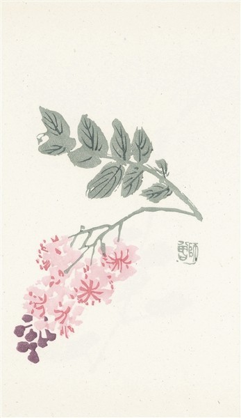 信纸上温情永在——鲁迅与郑振铎对花笺艺术的守护 图1