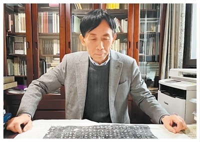 南京大学文学院教授程章灿研究石刻文献三十余载_寻史访碑，与石刻“对话”（感知文化 图2