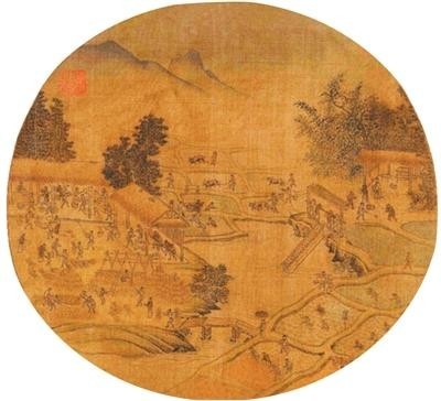 “水往高处流”，中国古人这样“链动”河川（字载匠心·惊艳时光的中国智慧） 图4