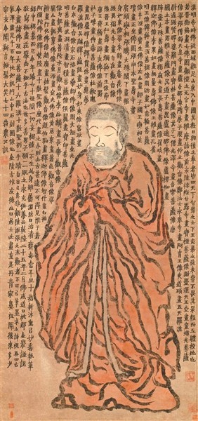 金农：无形的、绝然的、关于我的艺术 图3