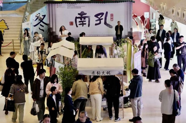 音乐剧《南孔》太原上演，开启南北文脉交融之旅 图1