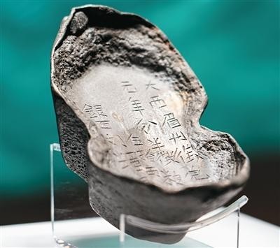 走进江口沉银博物馆_品赏水底遗珍_领略明代风华 图2