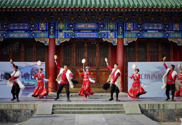 在恭王府“遇见”丽江木府 图2