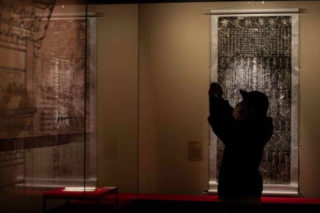 在恭王府“遇见”丽江木府 图5