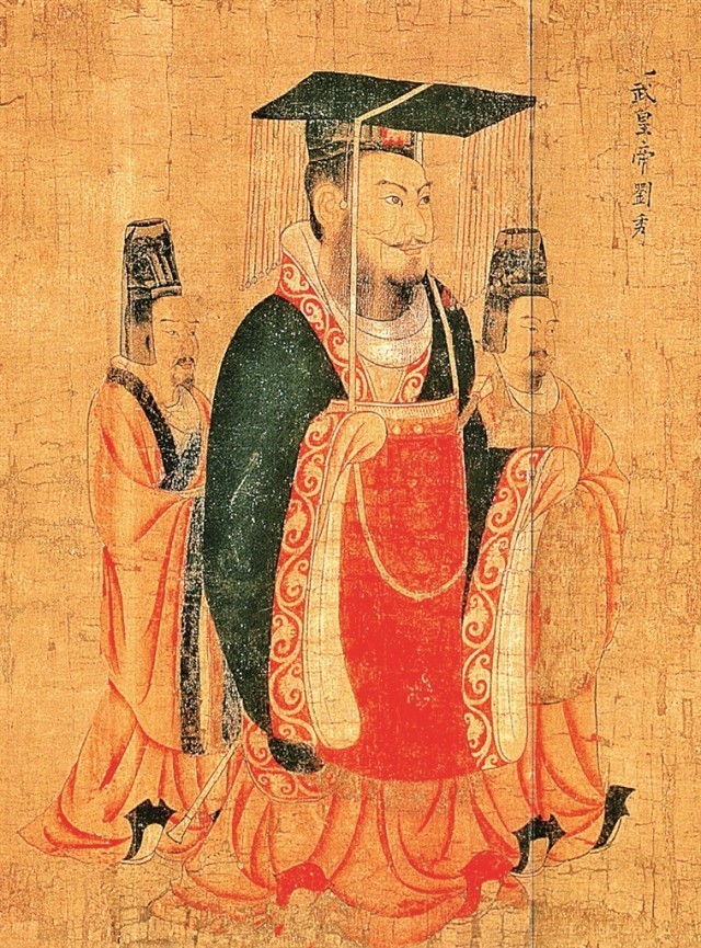 从玄皂到元青——黑的色彩文化史 图1