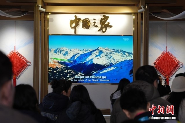 中国文化海外走红，一场迟到的回归 图3