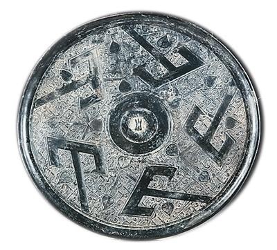 宿州市博物馆_楚汉争雄地_运河风韵长（你所不知道的一级馆） 图1