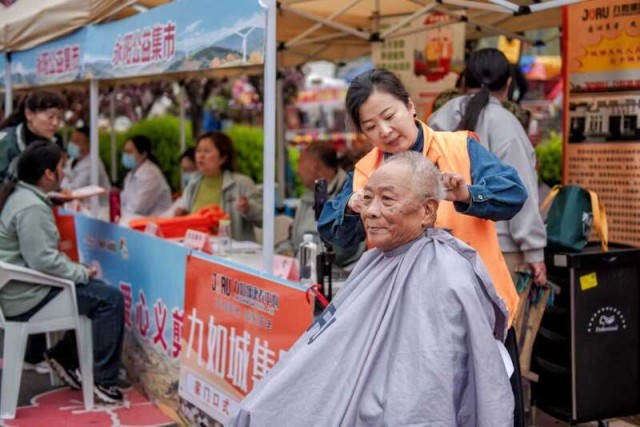 安徽开展“声潮无界·乐聚来安”主题文旅活动 图3