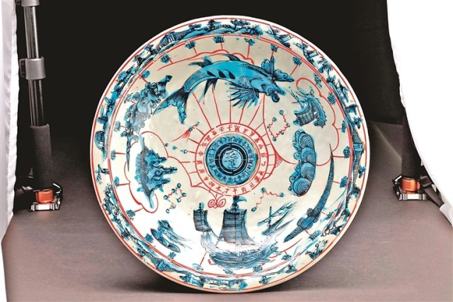 漳州市博物馆：碧海云帆映“漳”华 图2