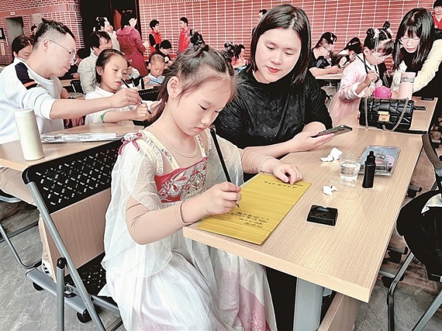 漳州市博物馆：碧海云帆映“漳”华 图4