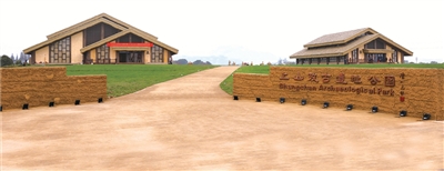 上山文化，中华万年文化史的重要源头 图2