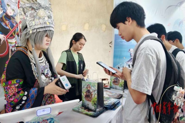 青春赴盛会_潮玩三月三 图4